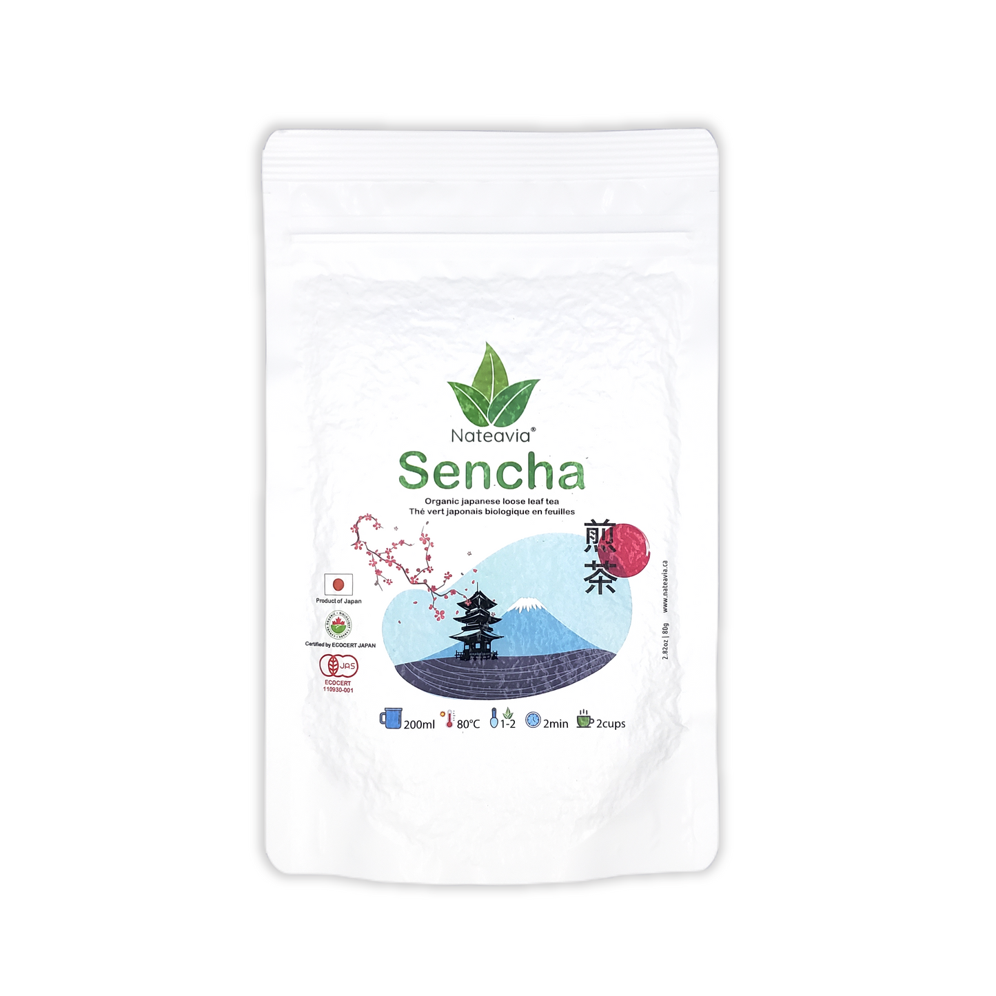 Organic Japanese Sencha Green Tea, Yabukita Cultivar, Loose Leaf First Flush from Shizuoka, Fresh & Vibrant, 80g Nateavia
