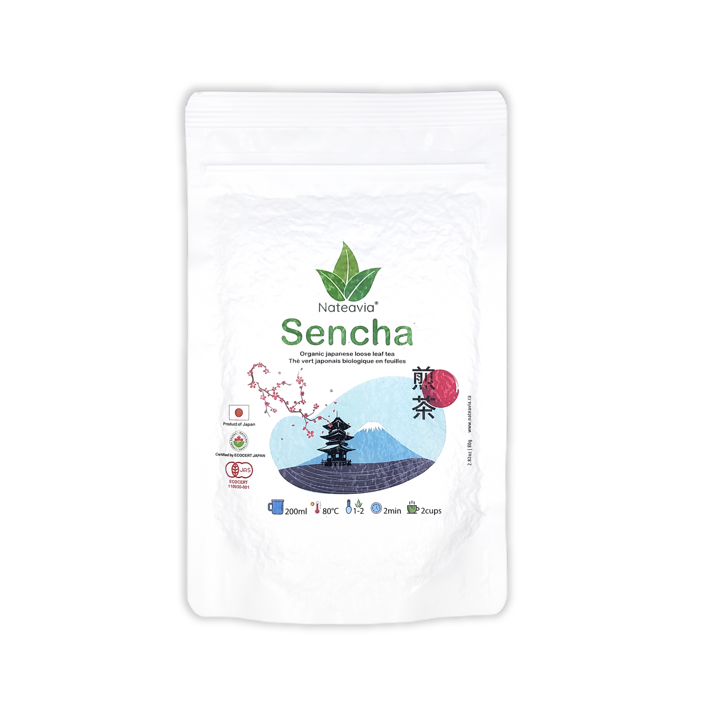 Nateavia Sencha Yabukita - Organic Japanese Loose Leaf Green Tea - First Flush - Authentic Japanese Origin, from Shizuoka - 80g